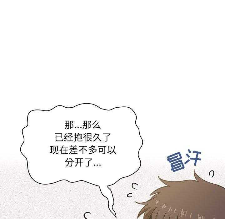 第38话 3815