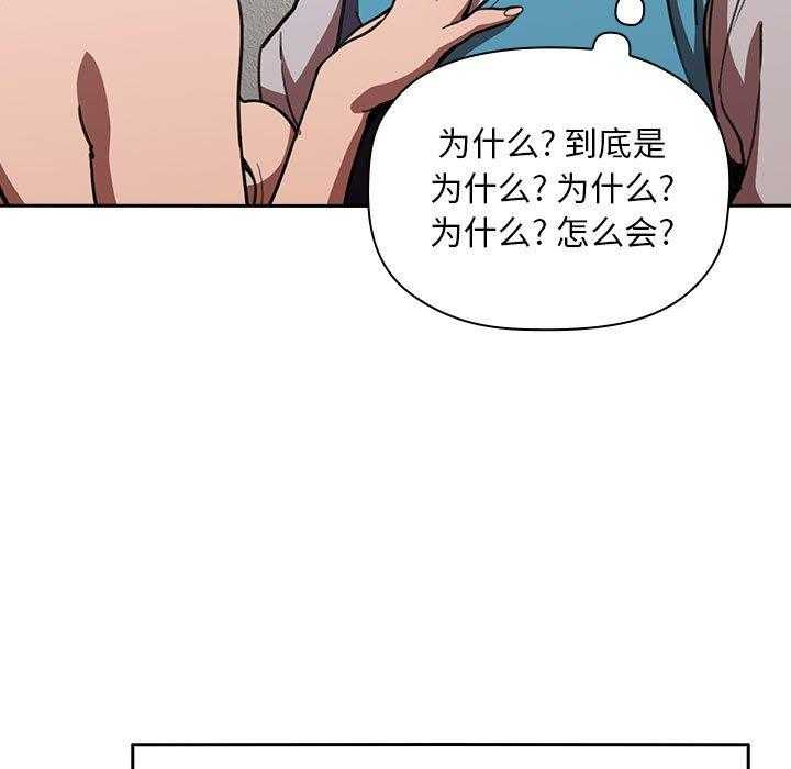 第38话 3817