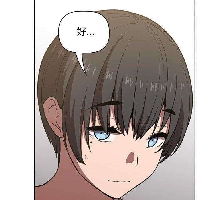 第38话 3818