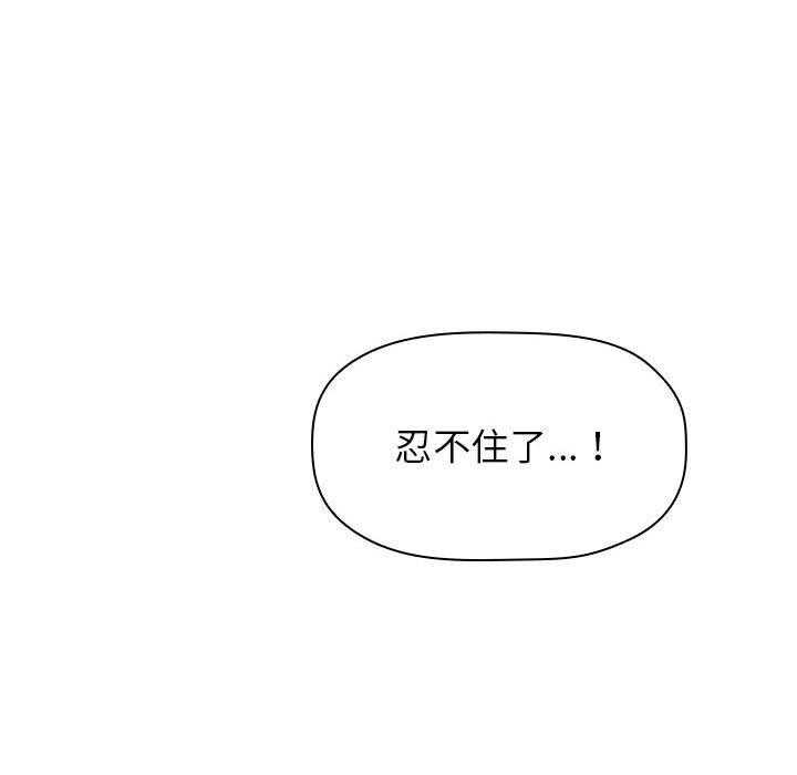 第38话 382