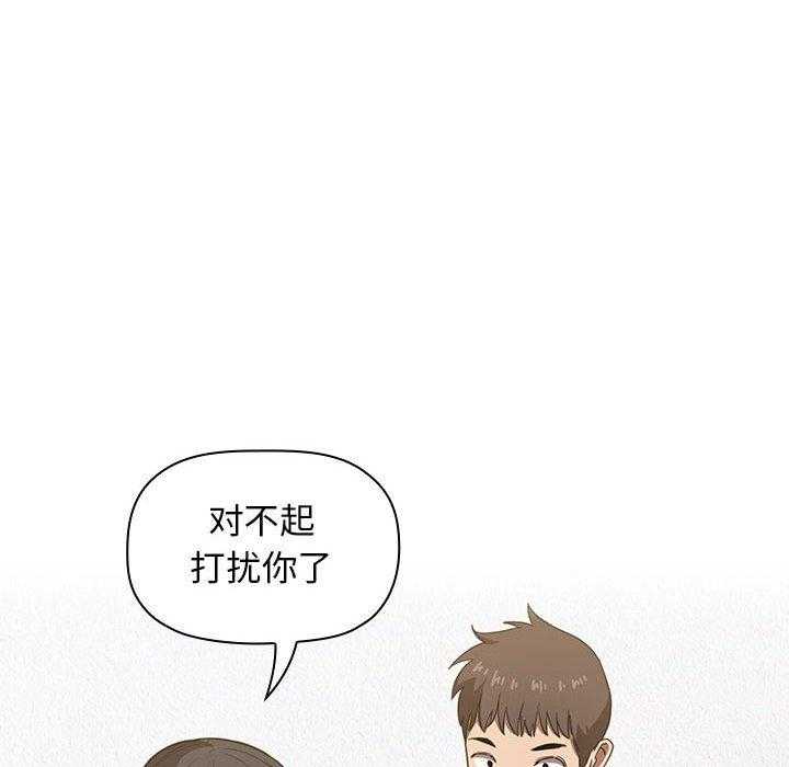 第38话 3820