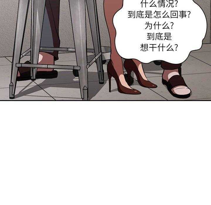 第38话 3822