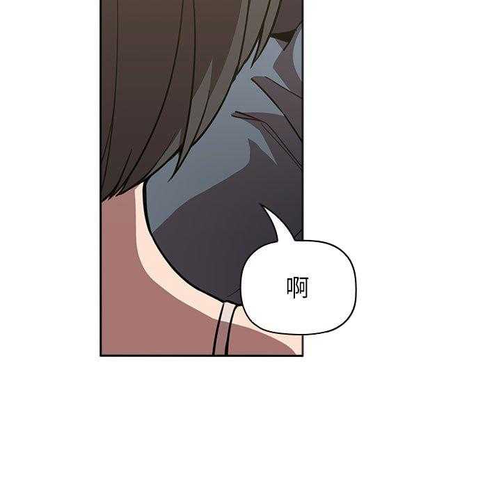 第38话 3825
