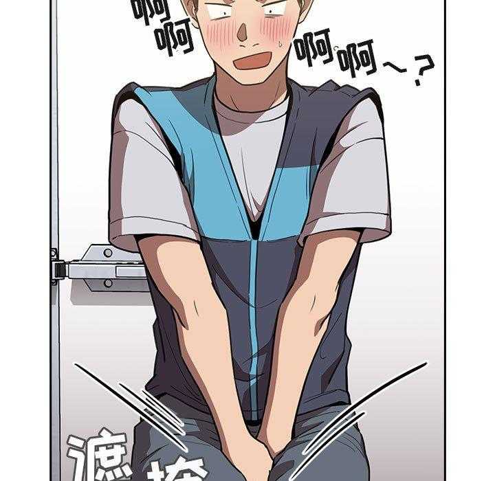 第38话 3827