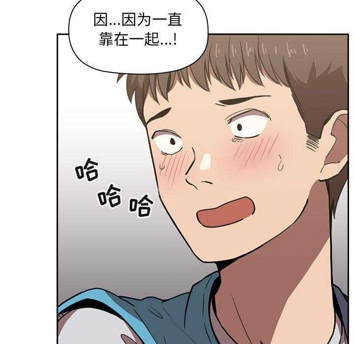 第38话 3833
