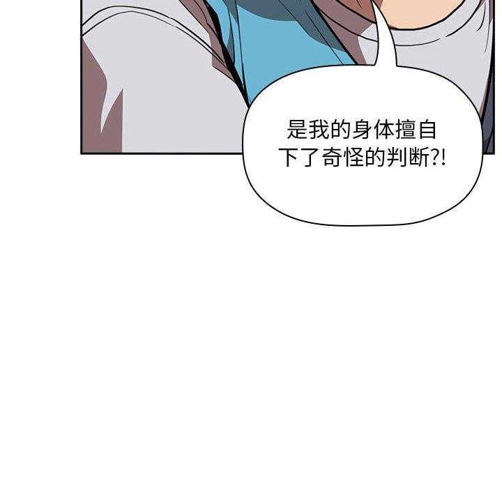 第38话 3834