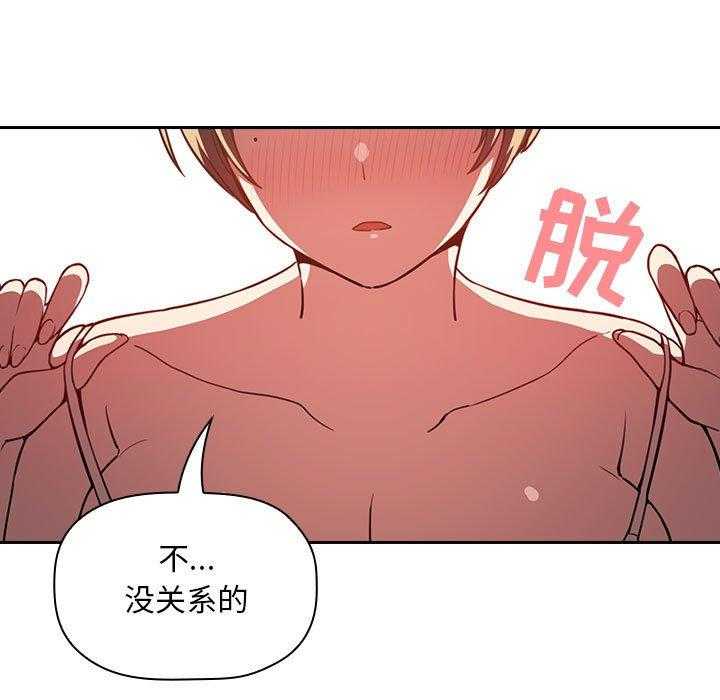 第38话 3835
