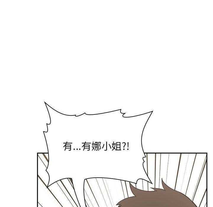 第38话 3836