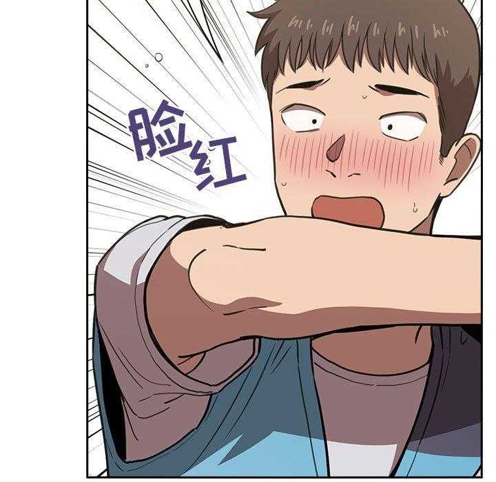 第38话 3837