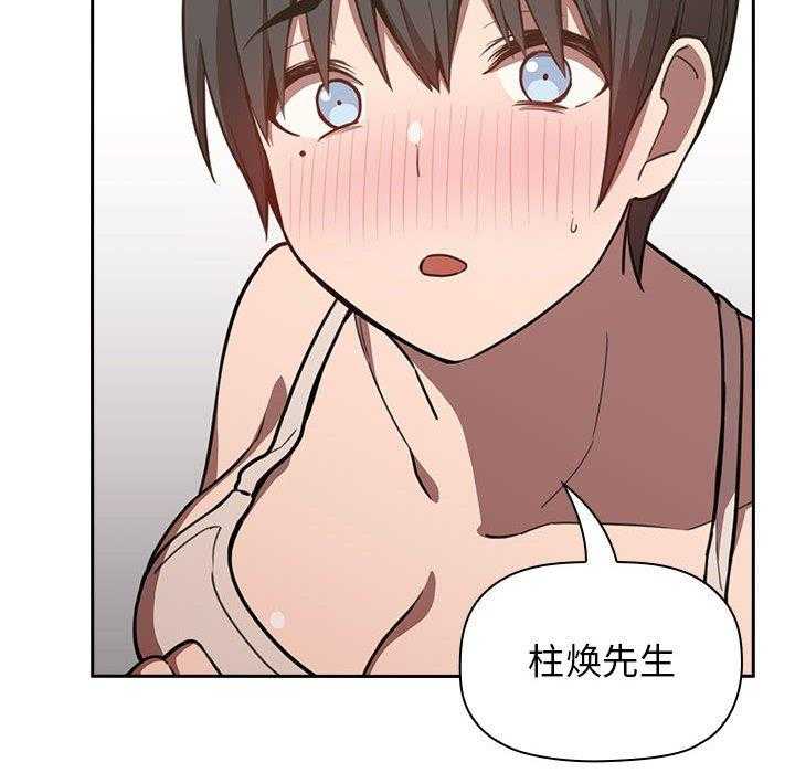 第38话 384