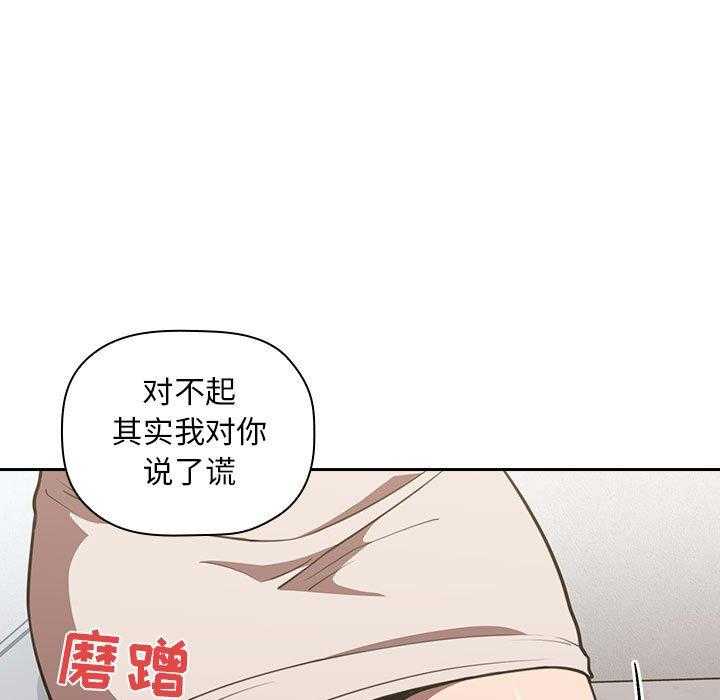 第38话 385