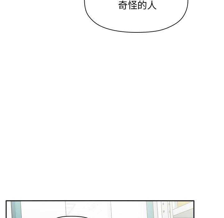 第38话 387