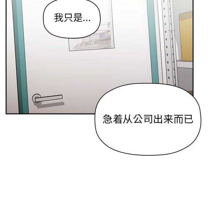 第38话 388