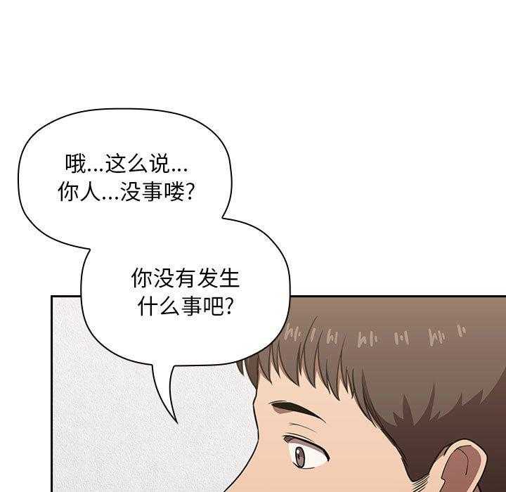 第38话 389
