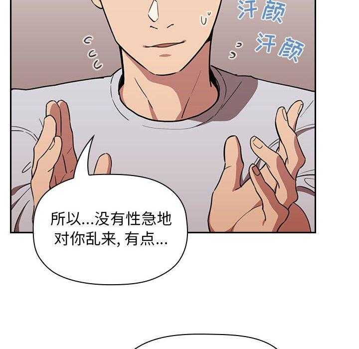 第39话 3910