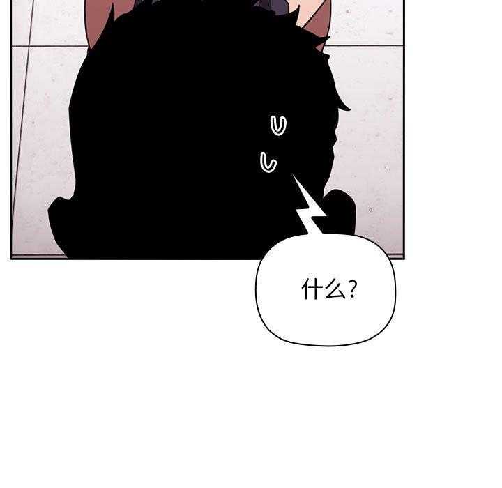 第39话 3915