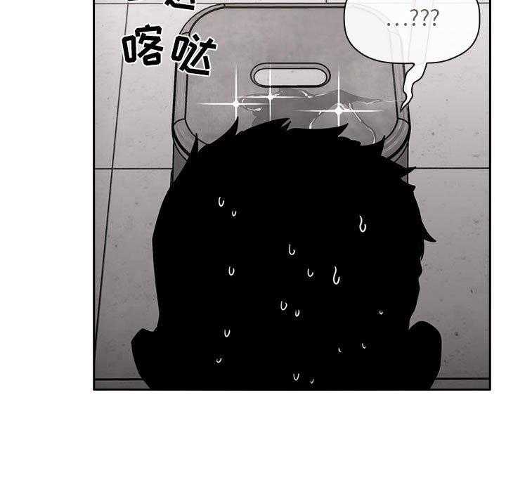 第39话 3917