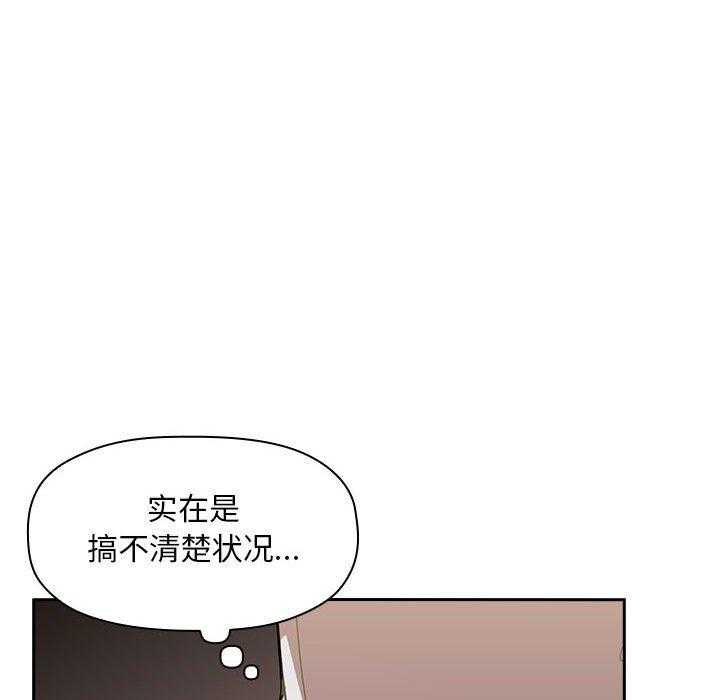 第39话 3918
