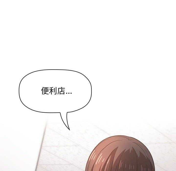 第39话 3924