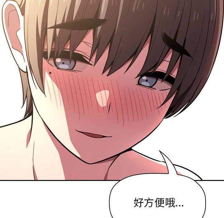 第39话 3928