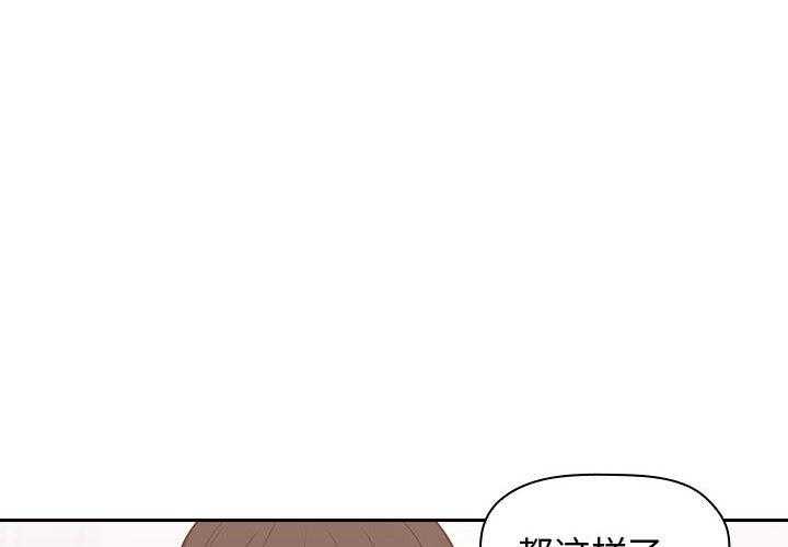第39话 393