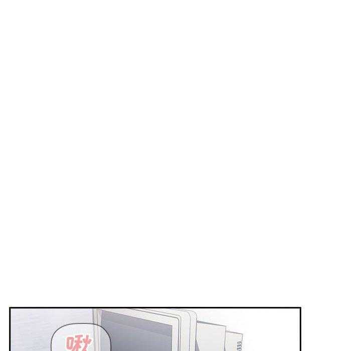 第39话 3930