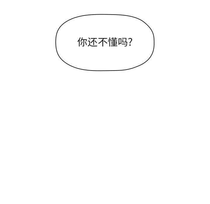 第39话 395