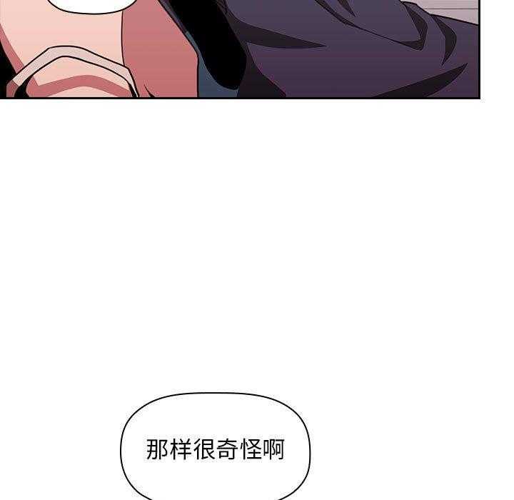 第39话 397
