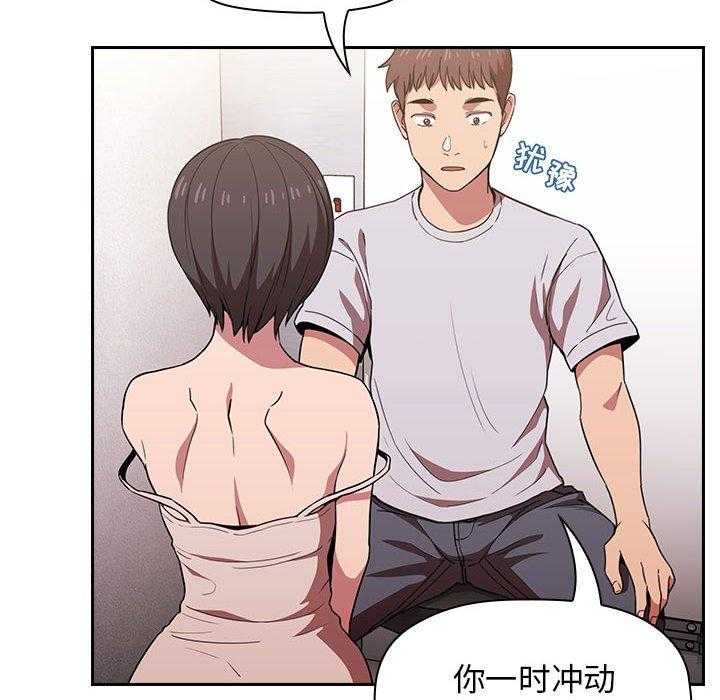 第39话 398