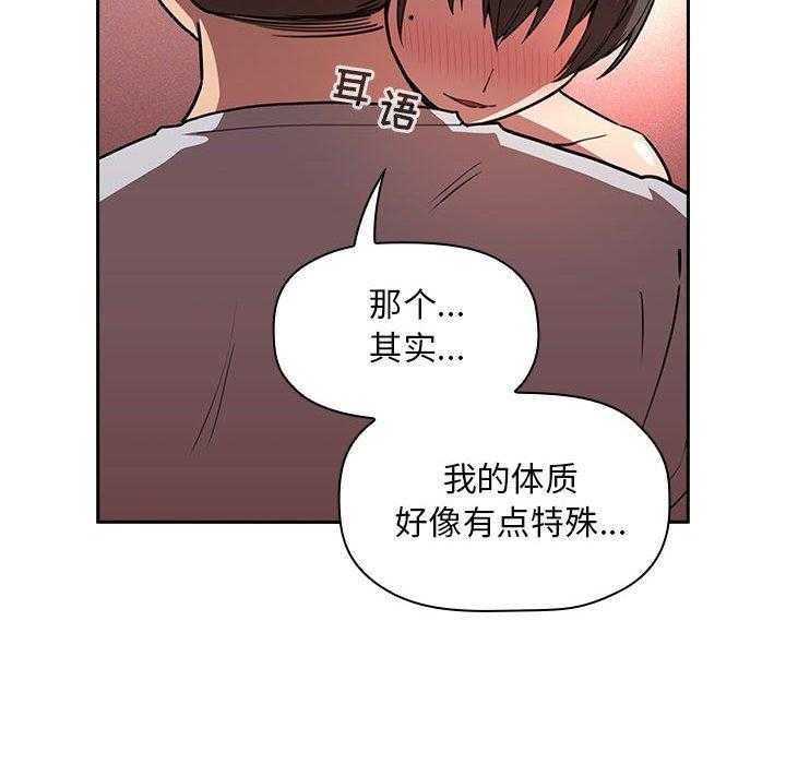 第40话 4015