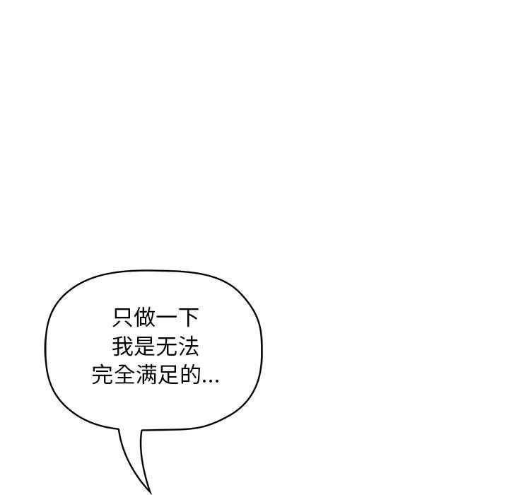 第40话 4016