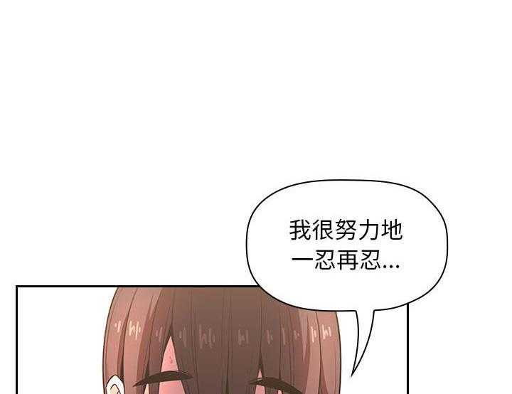 第40话 4019