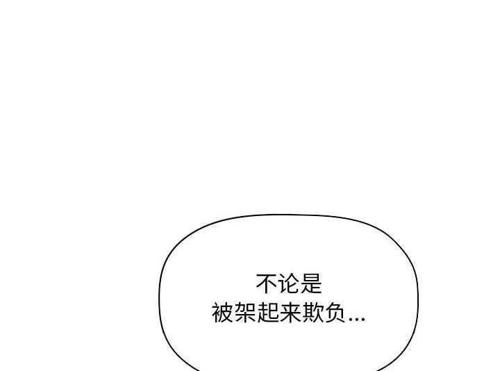 第40话 4022