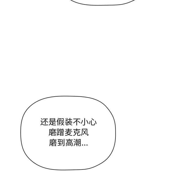 第40话 4023