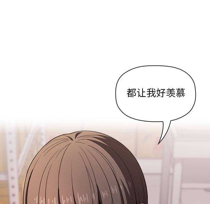 第40话 4025