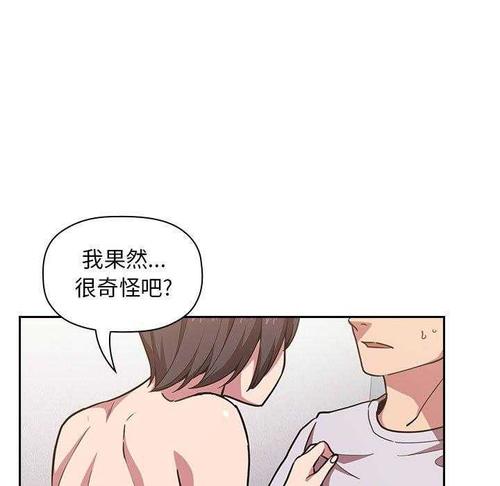 第40话 4027
