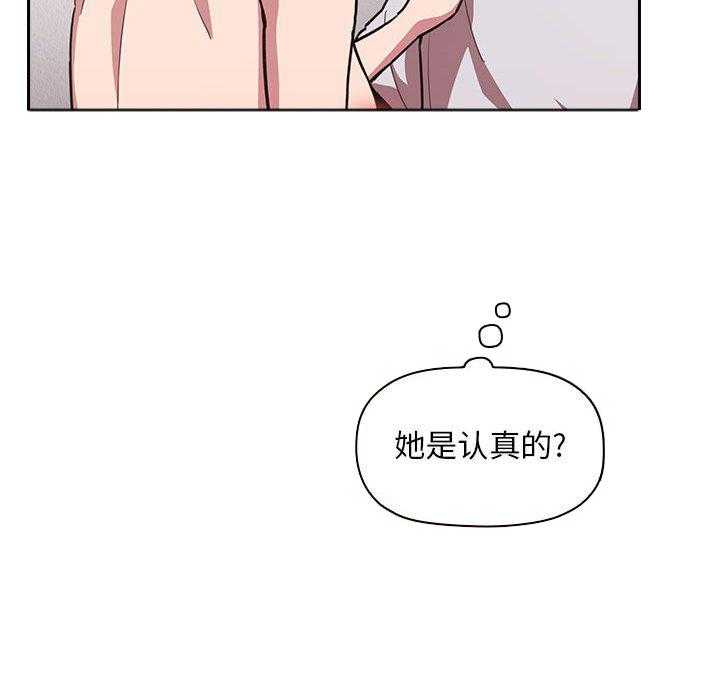 第40话 4028