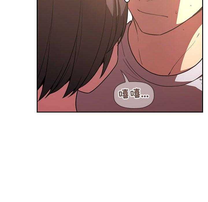 第40话 4030