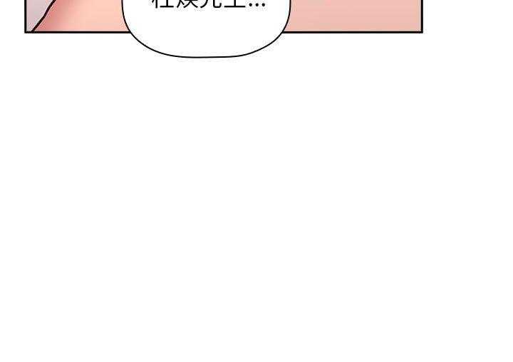 第40话 407
