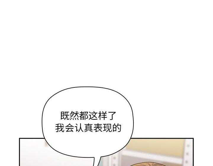 第41话 410