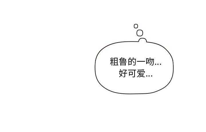 第41话 4110