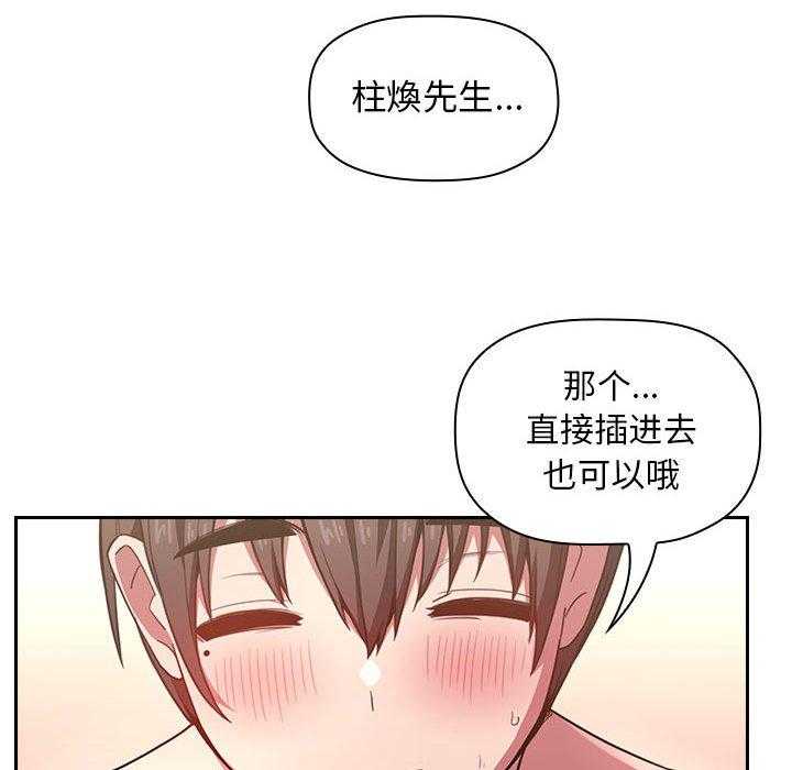 第41话 4114