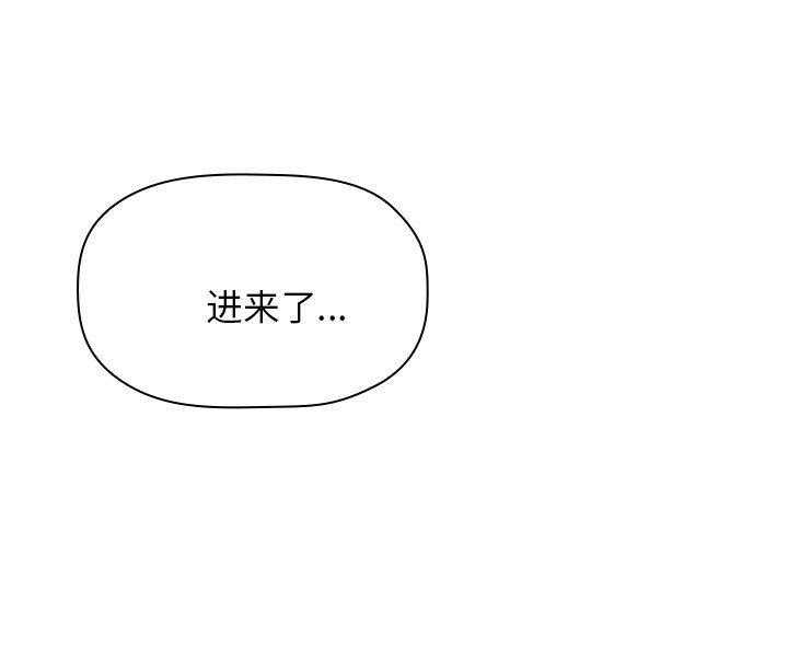 第41话 4129