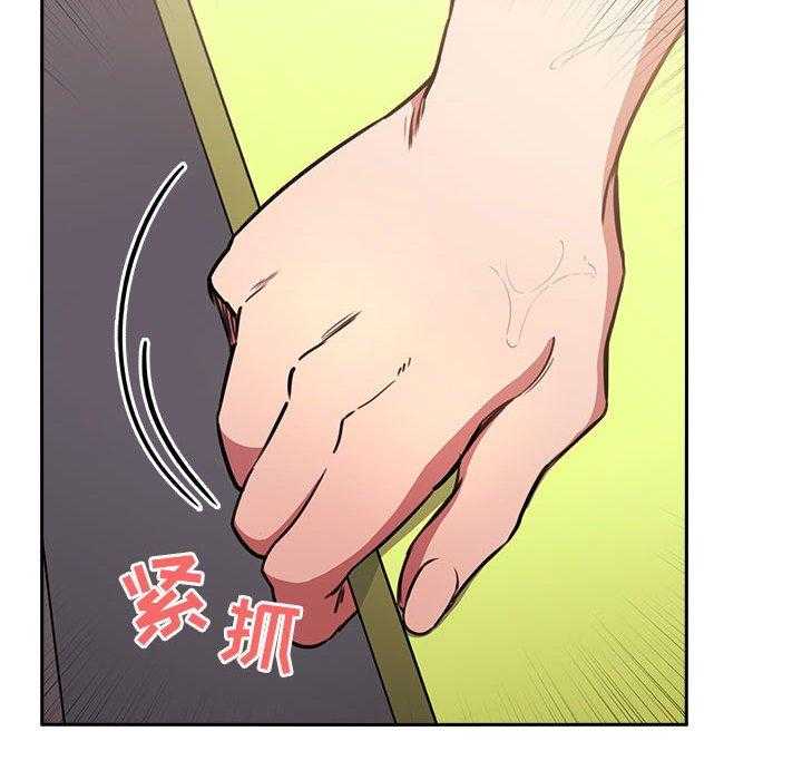 第41话 4134