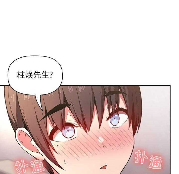 第41话 415