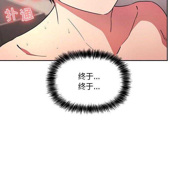 第41话 416