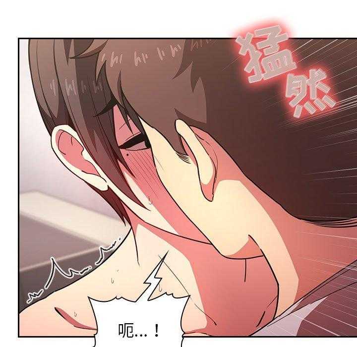 第41话 417