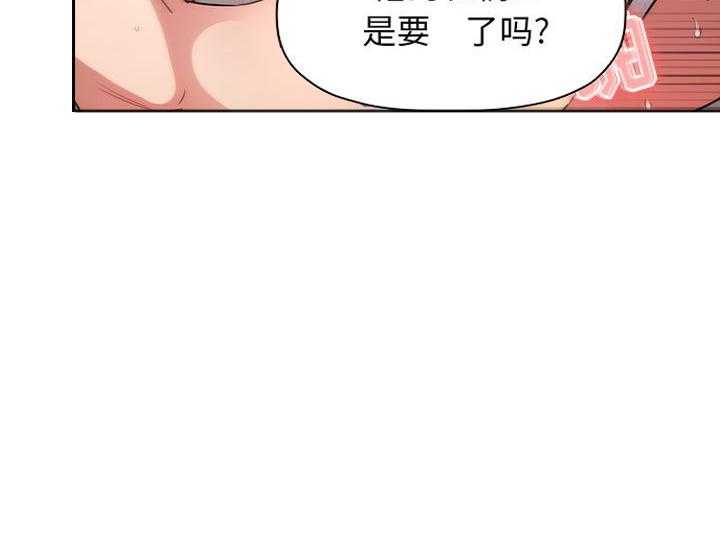 第42话 4211