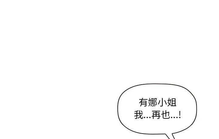 第42话 4212