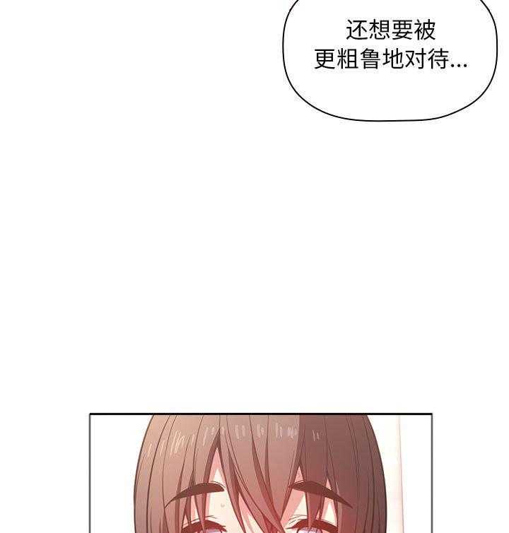 第42话 4220
